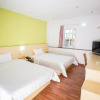 Отель 7 Days Inn Meizhou Chengxi Dadao, фото 5