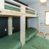 Отель Tabist kaien Hostel Aizu Wakamatsu, фото 23