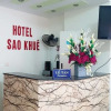 Отель Sao Khue Hotel, фото 8
