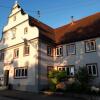 Отель Landgasthof Zur Sonne в Фюнфштеттен