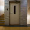 Отель Classic Executive Hotel, фото 3