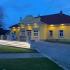 Отель Kúria Vendégház, фото 30