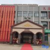 Отель Jiangnan Sifu Homestay, фото 3