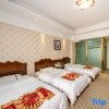 Отель Shenglinxuan Quality Hotel, фото 17