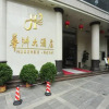Отель Huazhou Hotel Yunnan, фото 1