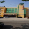 Отель City 118 Hotel в Яньтай