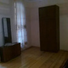 Отель Guest House Tsitsinatela, фото 10
