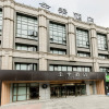 Отель Ji Hotel Luoyang Longmen Station, фото 1