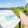Отель Kapalua Ridge Villas 1422 - One Bedroom Townhome, фото 14