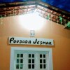 Отель Pousada Jesmar, фото 47