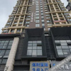 Отель Dulaiqi theme hotel (Guiyang Huaxi store), фото 14