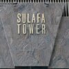 Отель HiGuests Vacation Homes Sulafa Tower, фото 22