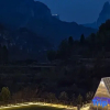 Отель Xianhe Mountain Guesthouse, фото 7