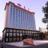 Отель Chentian Hotel в Чжанцзяцзе