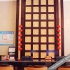 Отель Kaixuanmen International Hotel, фото 20