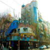 Отель Vienna Hotspot - Hundertwasser Künstlerviertel, фото 1