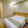 Отель Greentree Inn Hefei Huainan Road Huaihe Garden Express Hotel, фото 37