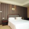 Отель Hunan Wuhua Hotel, фото 12