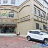Отель Sunflower Theme Hotel (Fuyang Normal University West Lake Campus Branch), фото 1