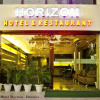 Отель Horizon Hotel, фото 9