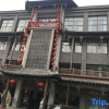 Отель Qiyuan International Hotel Mengcheng, фото 6