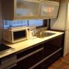 Отель Nagomi Ryokan Yuu, фото 14