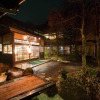 Отель Yamanoyado Reisen Kannojigoku Ryokan, фото 9