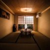 Отель Kyoto Machiya MISS, фото 18