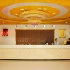 Отель Ji'an Hexin Business Hotel, фото 8