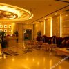 Отель Haide International Hotel-HMCC Diamond, фото 8