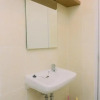 Отель Good Deal And Comfy 2Br Apartment At M-Town Residence, фото 8
