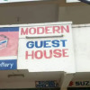 Отель Modern Guest House, фото 5