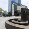 Отель Zhuzhou Haoyi Hotel, фото 18
