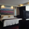 Отель Dongfangyuan Fortune Hotel, фото 19