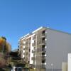 Отель Appartement Villard-de-Lans, 3 pièces, 6 personnes - FR-1-515-26 в Виллар-де-Лане