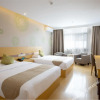 Отель Green tree  Hotel（LinHai High speed railway south station), фото 3