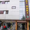 Отель Shri Hari By OYO Rooms, фото 27