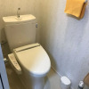 Отель RokuRoku - Hostel, фото 13