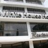 Отель White House Hotel, фото 1