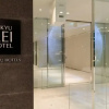 Отель Yokohama Tokyu Rei Hotel, фото 2