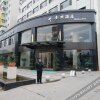 Отель Jinzhou Hotel, фото 10