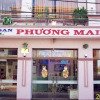 Отель Phuong Mai Hotel, фото 1
