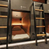 Отель Rembrandt Cabin and Spa Shimbashi - Caters to Men, фото 19