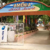 Отель Amenia Beach Resort, фото 2