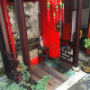 Отель Xitang Zunwen Hall Boutique Hotel, фото 11