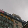 Отель Sensemy Hotel, фото 1
