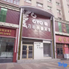 Отель Jixi Yuwang Express Hotel, фото 8