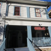 Отель Austin Folk House, фото 7