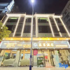 Отель Yingde Yingying  Hotel (Yingxi Fenglin), фото 3
