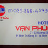 Отель Van Phuc Hotel, фото 12